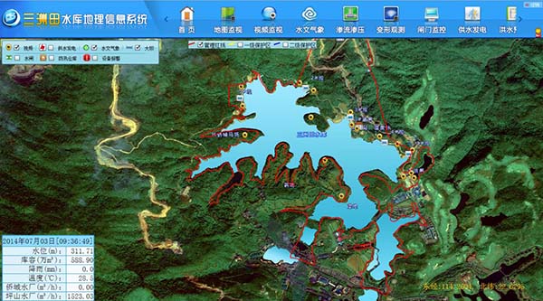 mapxtreme电子地图软件开发6