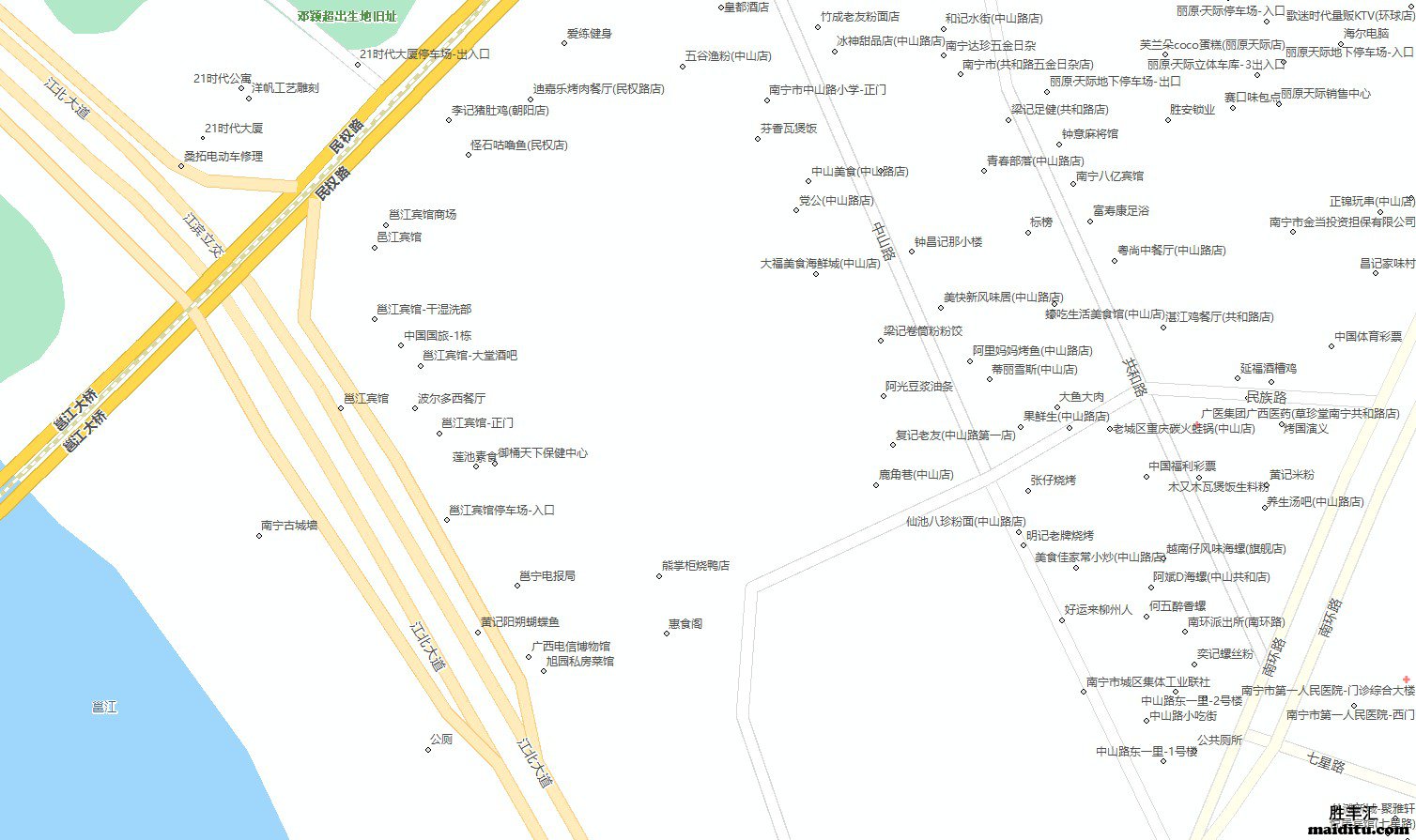 广西壮族自治区Arcgis电子地图销售