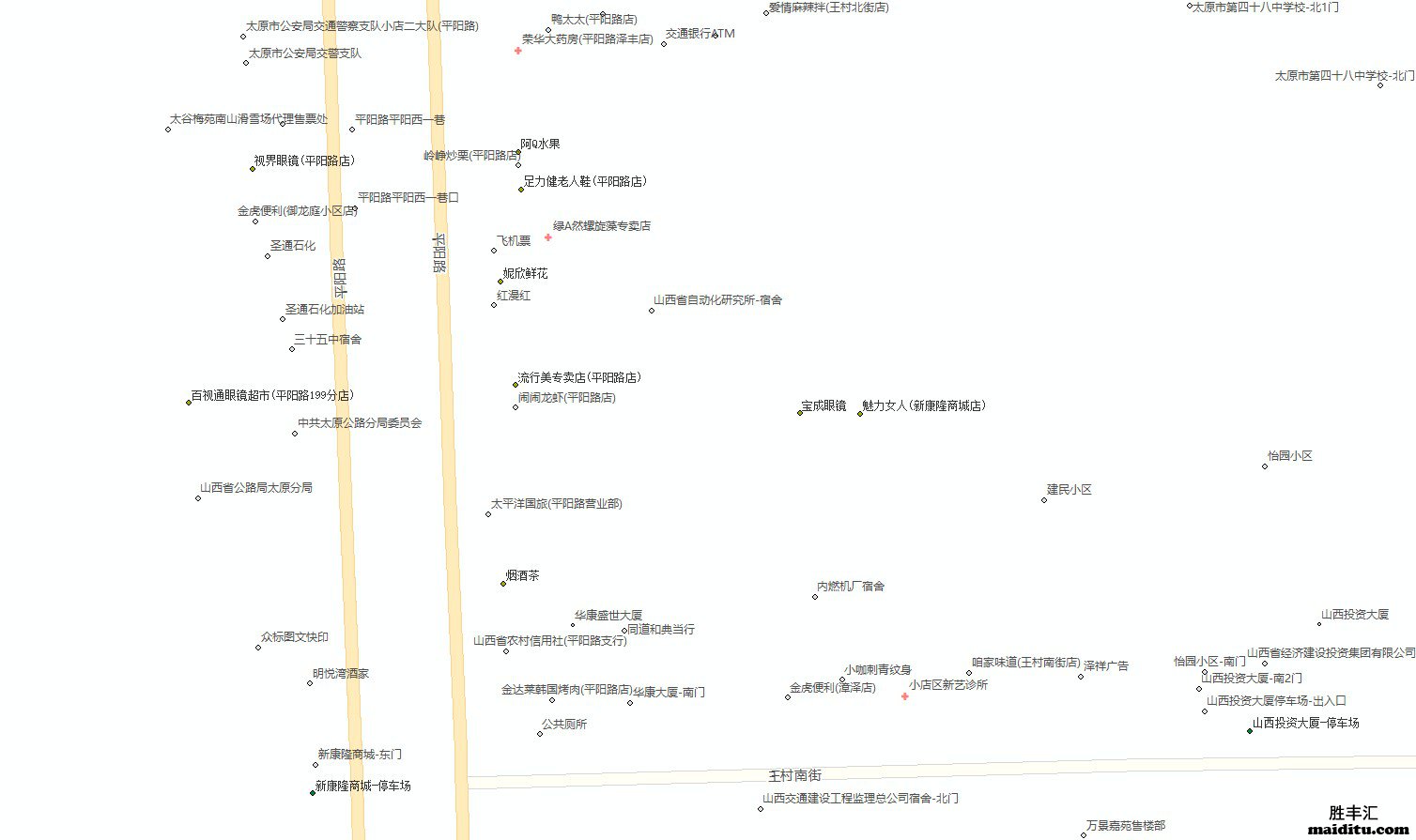 山西省Arcgis电子地图销售