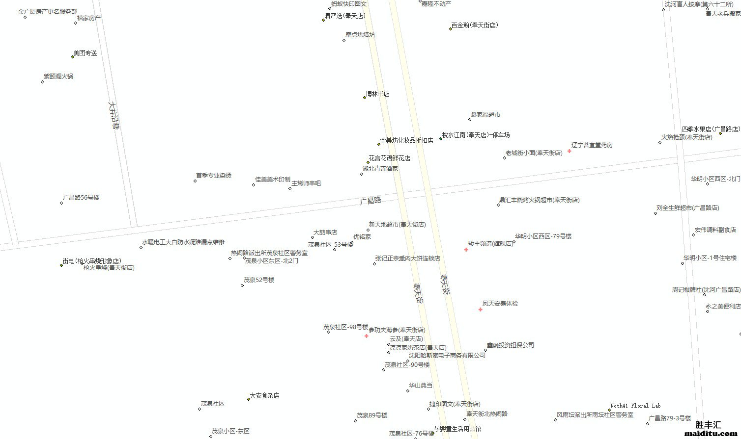 辽宁省Arcgis电子地图销售