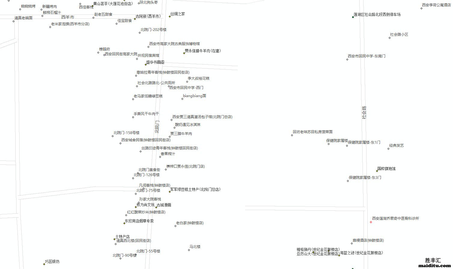 陕西省Arcgis电子地图销售