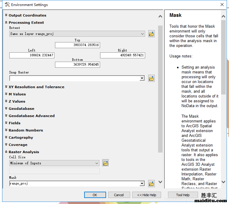 arcgis插值分析时对处理环境设置